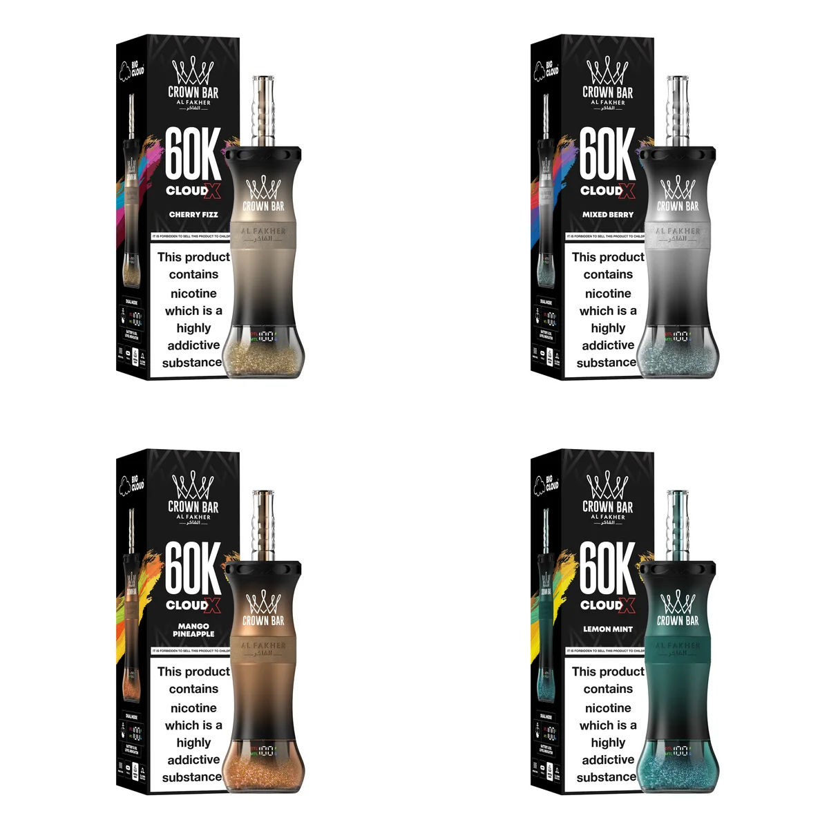 AL FAKHER vape brand showcase